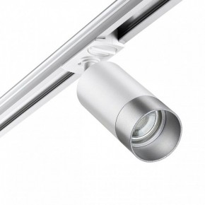 Светильник на штанге Novotech Slim 370862 в Приобье - priobie.ok-mebel.com | фото 2