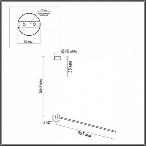 Светильник на штанге Odeon Light Foden 7101/15CL в Приобье - priobie.ok-mebel.com | фото 5