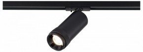 Светильник на штанге ST-Luce BASE ST385.436.10 в Приобье - priobie.ok-mebel.com | фото 3