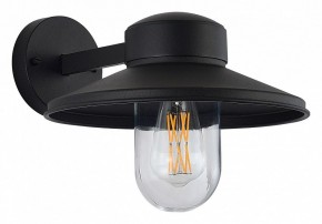 Светильник на штанге ST-Luce Basko SL9542.701.01 в Приобье - priobie.ok-mebel.com | фото