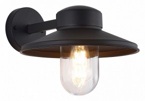 Светильник на штанге ST-Luce Basko SL9542.701.01 в Приобье - priobie.ok-mebel.com | фото 2
