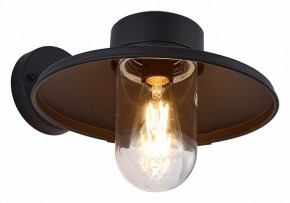 Светильник на штанге ST-Luce Basko SL9542.701.01 в Приобье - priobie.ok-mebel.com | фото 3