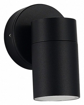 Светильник на штанге ST-Luce Tubo SL9008.401.01 в Приобье - priobie.ok-mebel.com | фото
