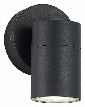 Светильник на штанге ST-Luce Tubo SL9008.701.01 в Приобье - priobie.ok-mebel.com | фото 2