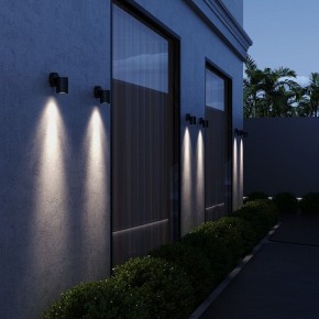 Светильник на штанге ST-Luce Tubo SL9008.701.01 в Приобье - priobie.ok-mebel.com | фото 4