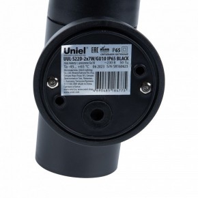 Светильник на штанге Uniel UUL-S22D UL-00011270 в Приобье - priobie.ok-mebel.com | фото 7