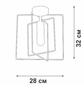 Светильник на штанге Vitaluce V3793 V3793-1/1PL в Приобье - priobie.ok-mebel.com | фото 3