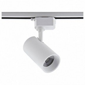 Светильник на штанге Volpe ULB-Q230 UL-00011822 в Приобье - priobie.ok-mebel.com | фото