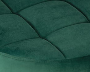 Табурет барный DOBRIN BRUNO GOLD, зеленый велюр (MJ9-88) в Приобье - priobie.ok-mebel.com | фото 3