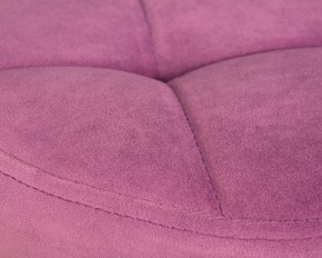 Табурет барный DOBRIN BRUNO, пудрово-сиреневый велюр (MJ9-52) в Приобье - priobie.ok-mebel.com | фото 4