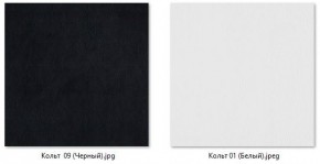 Табурет Лофт (2 шт.) арт. Т215 в Приобье - priobie.ok-mebel.com | фото 3