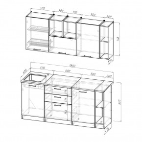 ТОМИЛЛА Кухонный гарнитур Макси 4 (1800 мм ) в Приобье - priobie.ok-mebel.com | фото 2