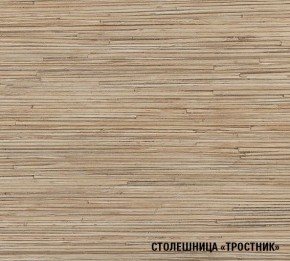 ТОМИЛЛА Кухонный гарнитур Макси 4 (1800 мм ) в Приобье - priobie.ok-mebel.com | фото 7