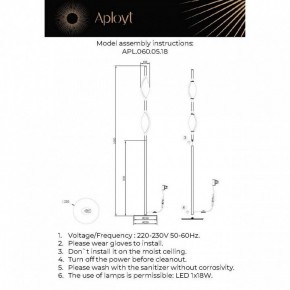Торшер Aployt Krysia APL.060.05.18 в Приобье - priobie.ok-mebel.com | фото 3