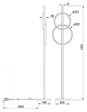 Торшер Arte Lamp Fluido A3913PN-24BK в Приобье - priobie.ok-mebel.com | фото 2