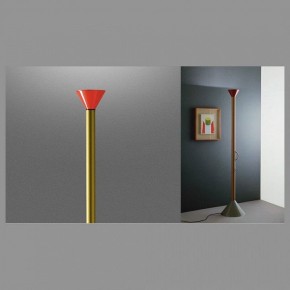 Торшер Artemide  CALLIMACO в Приобье - priobie.ok-mebel.com | фото 3