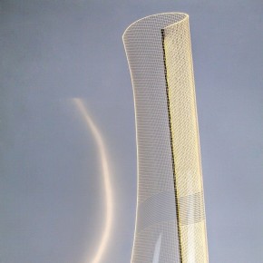 Торшер Lightstar Varese 738754 в Приобье - priobie.ok-mebel.com | фото 9