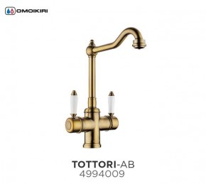 Tottori-АB в Приобье - priobie.ok-mebel.com | фото