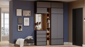 Тумба навесная Роут в Приобье - priobie.ok-mebel.com | фото 2