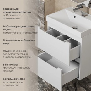 Тумба под раковину Uperwood Tanos 100 см, подвесная, белая матовая в Приобье - priobie.ok-mebel.com | фото 5
