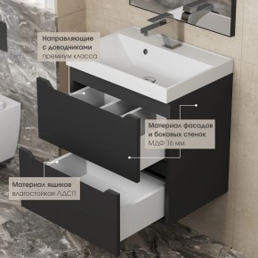 Тумба под раковину Uperwood Tanos 100 см, подвесная, черная матовая в Приобье - priobie.ok-mebel.com | фото 4