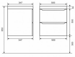 Тумба под раковину Uperwood Tanos 50 см, подвесная, белая/графит в Приобье - priobie.ok-mebel.com | фото 6