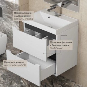 Тумба под раковину Uperwood Tanos 70 см, подвесная, белая/графит в Приобье - priobie.ok-mebel.com | фото 4