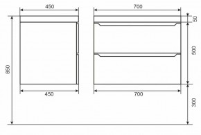 Тумба под раковину Uperwood Tanos 70 см, подвесная, белая/графит в Приобье - priobie.ok-mebel.com | фото 6