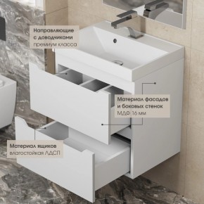 Тумба под раковину Uperwood Tanos 70 см, подвесная, белая матовая в Приобье - priobie.ok-mebel.com | фото 7