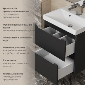 Тумба под раковину Uperwood Tanos 90 см, подвесная, черная матовая в Приобье - priobie.ok-mebel.com | фото 5