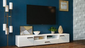Тумба под ТВ Иоги 2.0 в Приобье - priobie.ok-mebel.com | фото 2