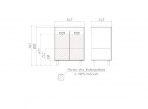 Тумба под умывальник Elen 65 Cube без ящика Домино (DC5002T) в Приобье - priobie.ok-mebel.com | фото 3