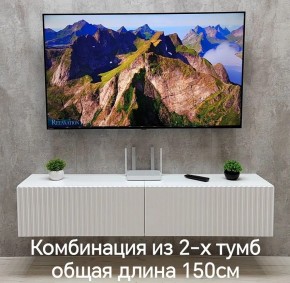 Тумба подвесная под ТВ LINES MTV1-MA 750 Белый глянец (Белый-M 10.1.1) в Приобье - priobie.ok-mebel.com | фото 10