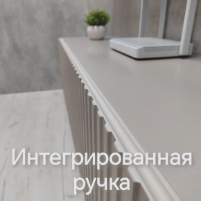 Тумба подвесная под ТВ LINES MTV4-MA 1150 Бежевый (Леда-М 10.1.5) в Приобье - priobie.ok-mebel.com | фото 5