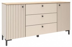 Тумба Тоскана 535.08 в Приобье - priobie.ok-mebel.com | фото