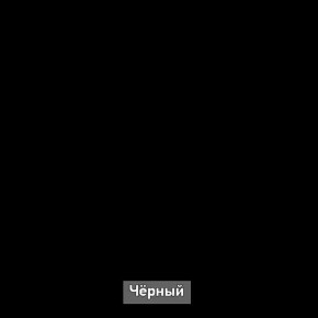 ВИРТОН 11 Тумба ТВ в Приобье - priobie.ok-mebel.com | фото 11