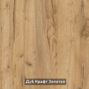 ВИРТОН 11 Тумба ТВ в Приобье - priobie.ok-mebel.com | фото 12