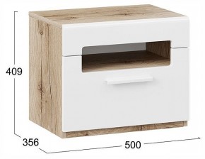 Тумбочка Фьюжн ТД-260.03.01 в Приобье - priobie.ok-mebel.com | фото 4
