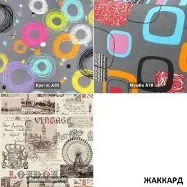 УРБАН Кровать БЕЗ ОРТОПЕДА (в ткани коллекции Ивару №1,2,3) в Приобье - priobie.ok-mebel.com | фото 3