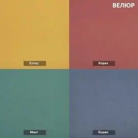 УРБАН Кровать с ортопедом (в ткани коллекции Ивару №1,2,3) в Приобье - priobie.ok-mebel.com | фото 7