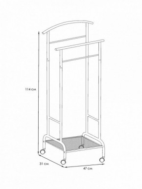 Вешалка для костюма Римини 2М в Приобье - priobie.ok-mebel.com | фото 4