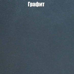 Вешалка V3 в Приобье - priobie.ok-mebel.com | фото 7