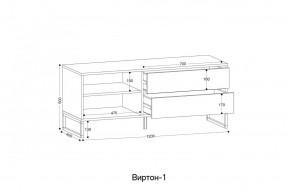 ВИРТОН 1 Тумба ТВ закрытая в Приобье - priobie.ok-mebel.com | фото 2