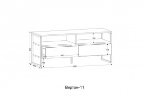 ВИРТОН 11 Тумба ТВ в Приобье - priobie.ok-mebel.com | фото 2