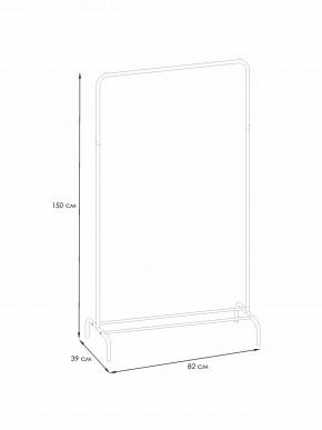 ВНП 298 М Вешалка гардеробная "Радуга 1" Медный антик в Приобье - priobie.ok-mebel.com | фото 2