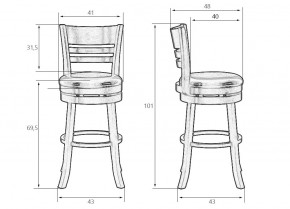 Вращающийся полубарный стул DOBRIN WILLIAM COUNTER, шоколад, кремовый в Приобье - priobie.ok-mebel.com | фото 11
