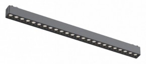 Встраиваемый светильник Aployt Magnetic track 48 APL.0100.01.24 в Приобье - priobie.ok-mebel.com | фото