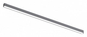 Встраиваемый светильник Aployt Magnetic track 48 APL.0101.01.30 в Приобье - priobie.ok-mebel.com | фото
