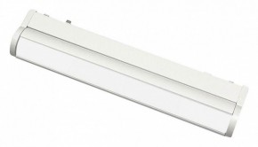Встраиваемый светильник Aployt Magnetic track 48 APL.0103.11.10 в Приобье - priobie.ok-mebel.com | фото