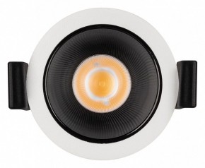 Встраиваемый светильник Arlight ATLAS 033651(1) в Приобье - priobie.ok-mebel.com | фото 3